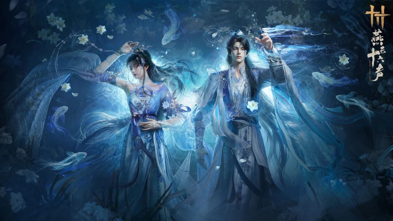 阁子规则